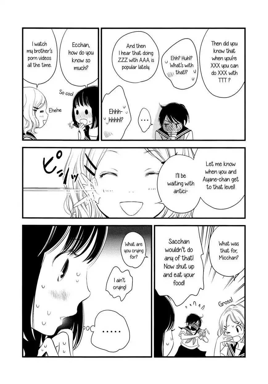 Kanojo no Kuchidzuke Kansensuru Libido Chapter 4 page 9 - Chapter 4