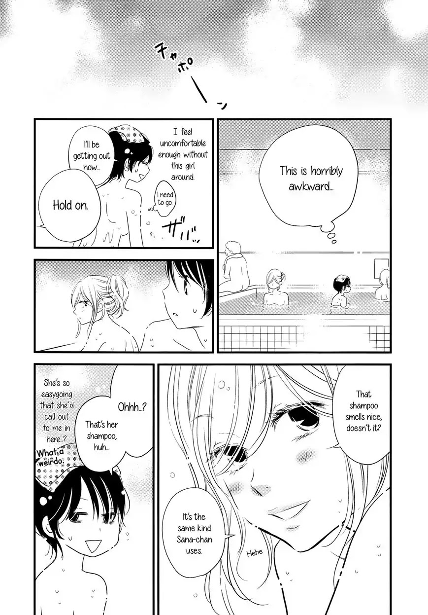 Kanojo no Kuchidzuke Kansensuru Libido Chapter 5 page 10 - Chapter 5