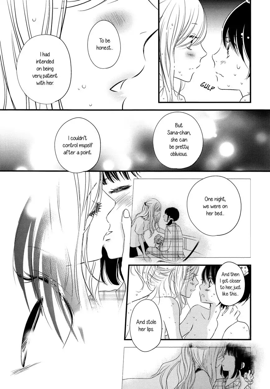 Kanojo no Kuchidzuke Kansensuru Libido Chapter 5 page 13 - Chapter 5
