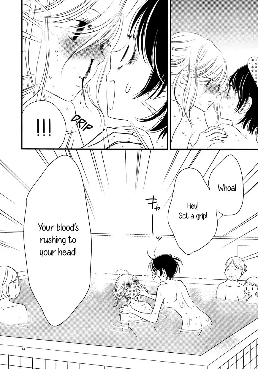 Kanojo no Kuchidzuke Kansensuru Libido Chapter 5 page 14 - Chapter 5