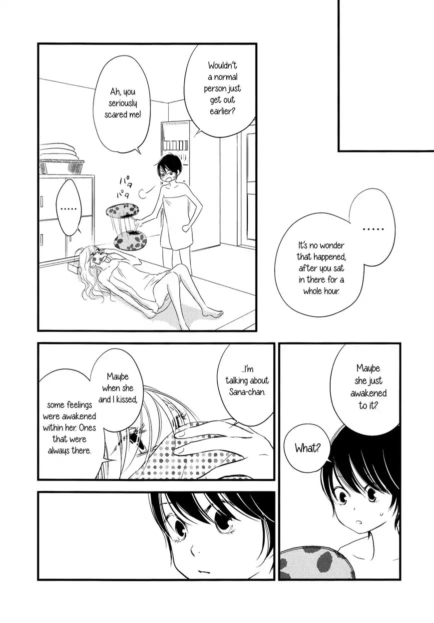 Kanojo no Kuchidzuke Kansensuru Libido Chapter 5 page 15 - Chapter 5