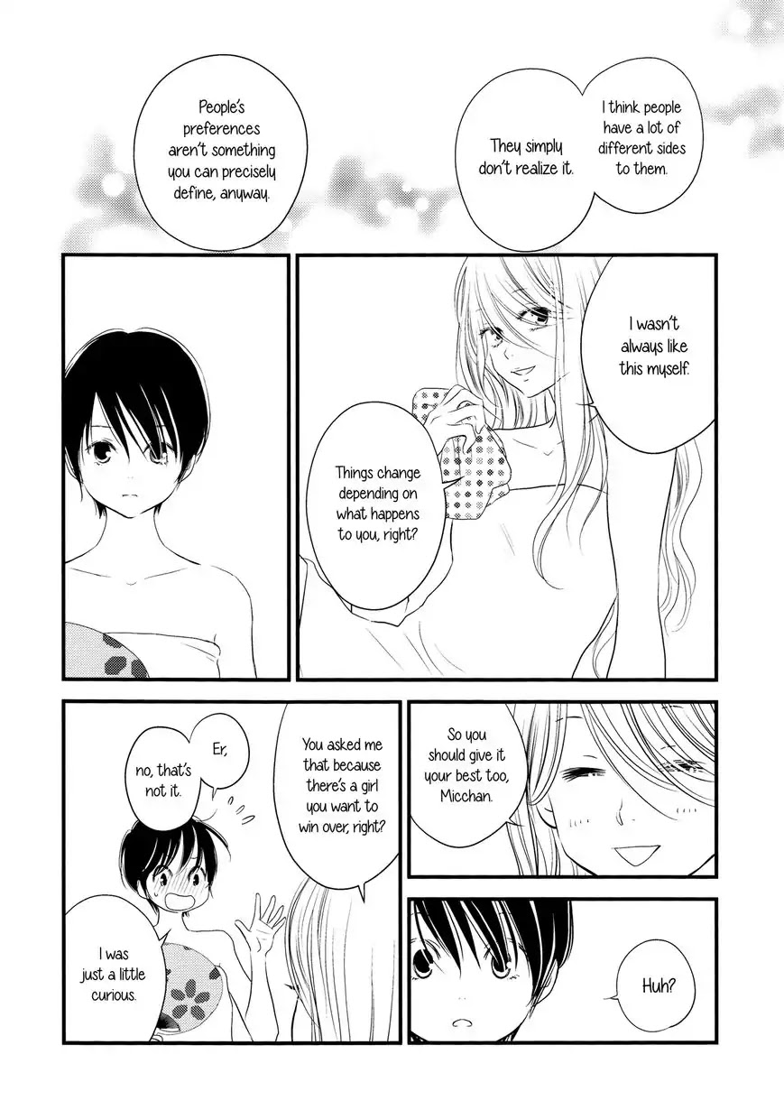 Kanojo no Kuchidzuke Kansensuru Libido Chapter 5 page 16 - Chapter 5