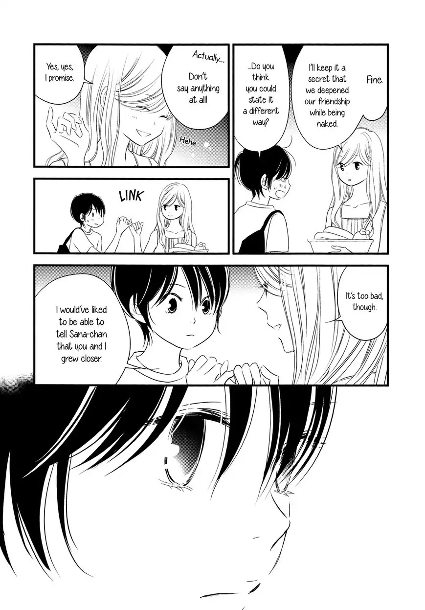 Kanojo no Kuchidzuke Kansensuru Libido Chapter 5 page 18 - Chapter 5