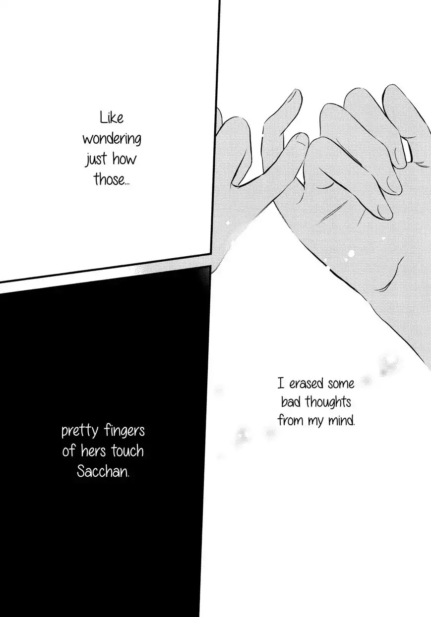 Kanojo no Kuchidzuke Kansensuru Libido Chapter 5 page 19 - Chapter 5