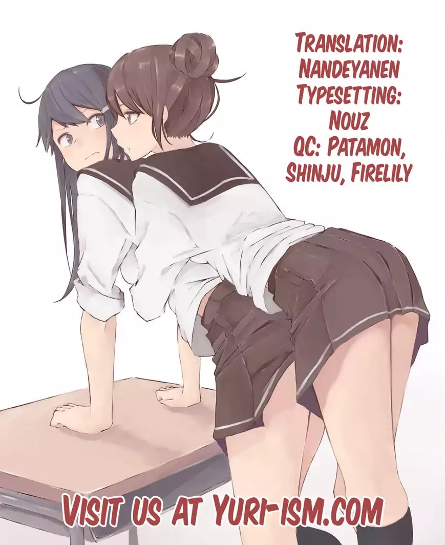 Kanojo no Kuchidzuke Kansensuru Libido Chapter 5 page 23 - Chapter 5