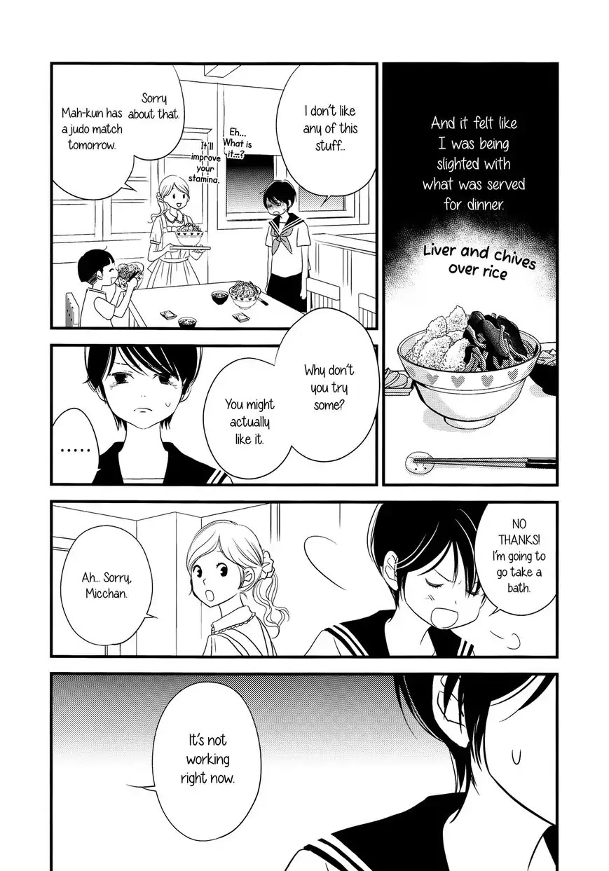 Kanojo no Kuchidzuke Kansensuru Libido Chapter 5 page 6 - Chapter 5