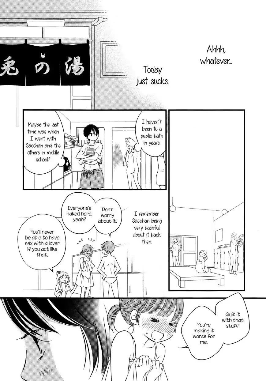 Kanojo no Kuchidzuke Kansensuru Libido Chapter 5 page 7 - Chapter 5