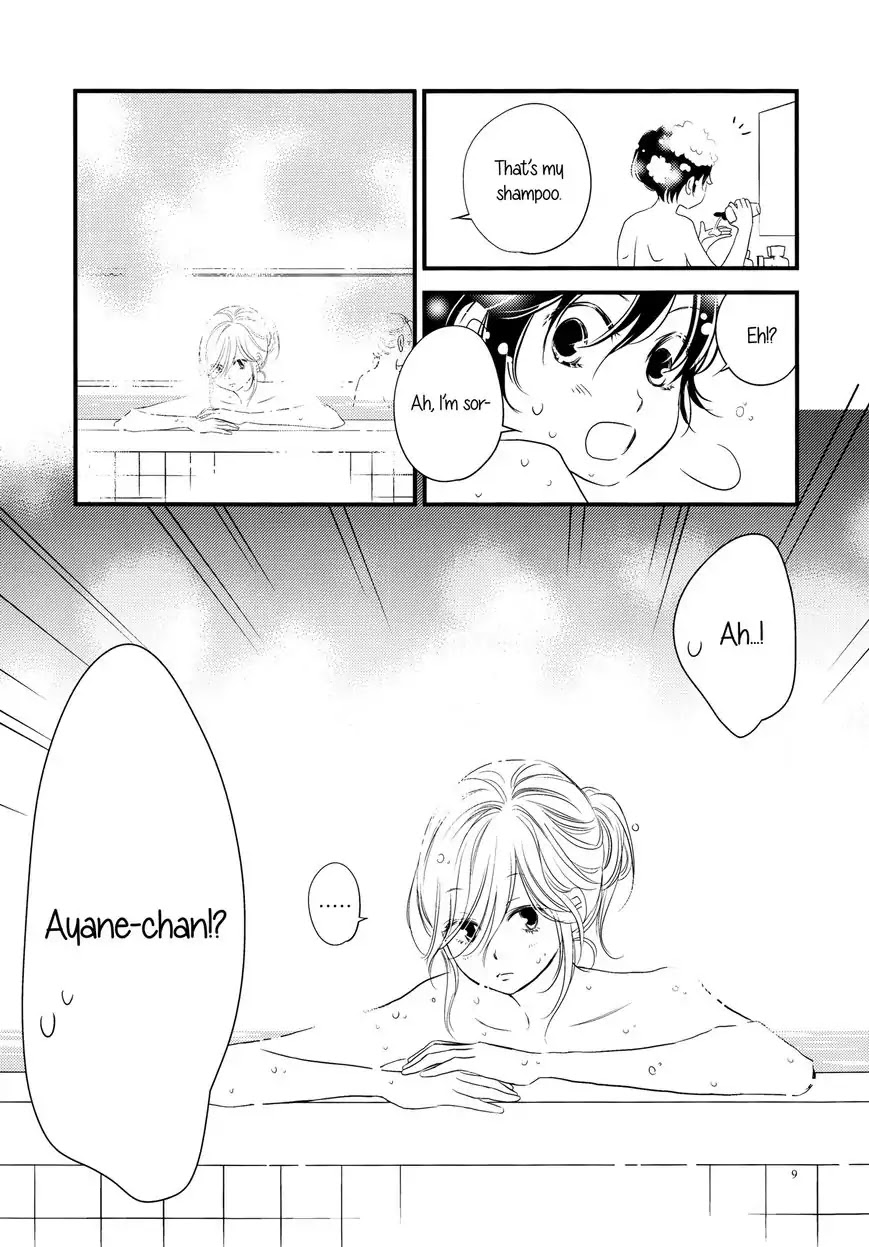 Kanojo no Kuchidzuke Kansensuru Libido Chapter 5 page 9 - Chapter 5