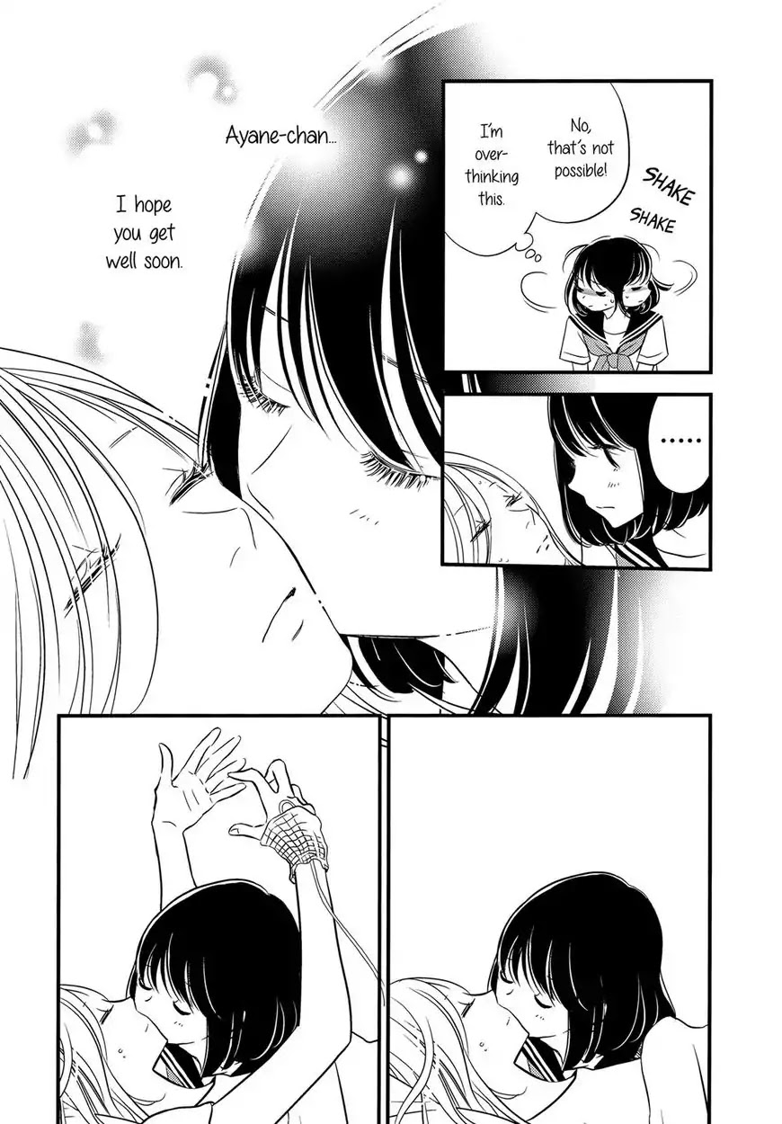 Kanojo no Kuchidzuke Kansensuru Libido Chapter 6 page 10 - Chapter 6: Her Circumstances