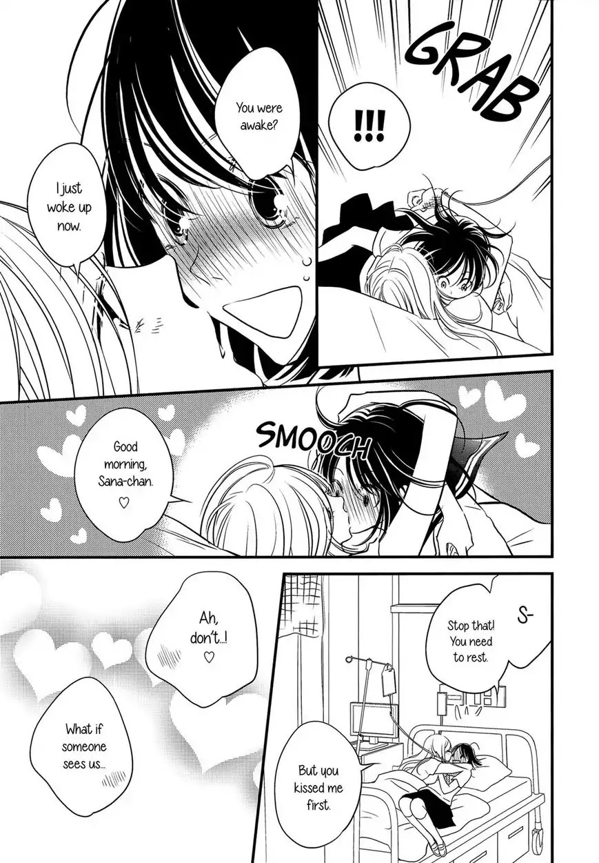 Kanojo no Kuchidzuke Kansensuru Libido Chapter 6 page 11 - Chapter 6: Her Circumstances