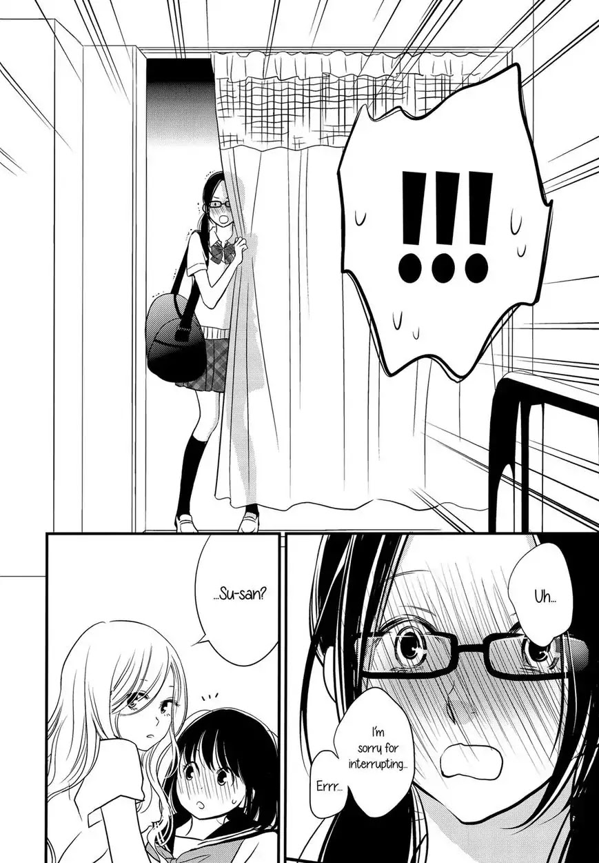 Kanojo no Kuchidzuke Kansensuru Libido Chapter 6 page 12 - Chapter 6: Her Circumstances