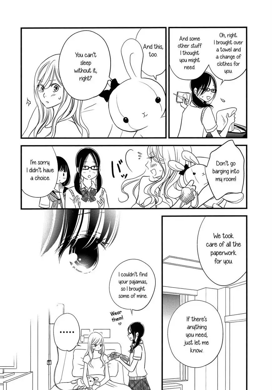 Kanojo no Kuchidzuke Kansensuru Libido Chapter 6 page 14 - Chapter 6: Her Circumstances