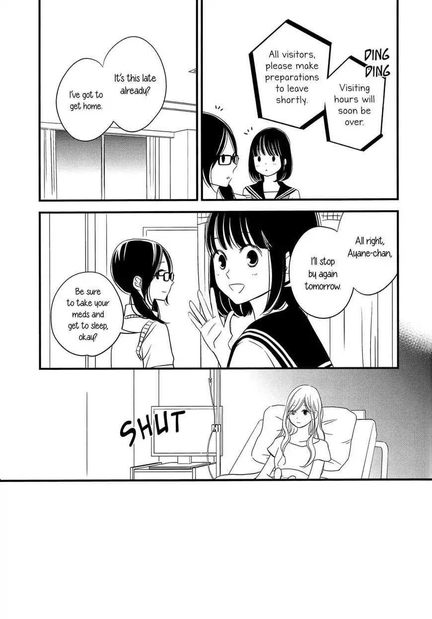 Kanojo no Kuchidzuke Kansensuru Libido Chapter 6 page 15 - Chapter 6: Her Circumstances