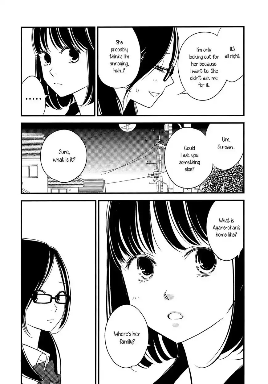 Kanojo no Kuchidzuke Kansensuru Libido Chapter 6 page 18 - Chapter 6: Her Circumstances