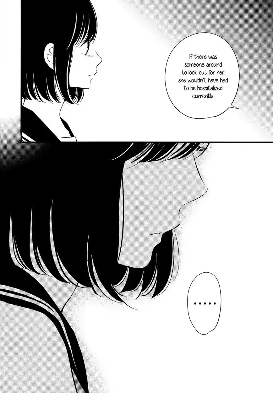 Kanojo no Kuchidzuke Kansensuru Libido Chapter 6 page 20 - Chapter 6: Her Circumstances