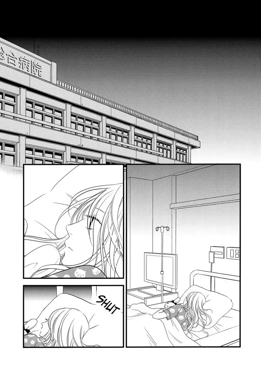 Kanojo no Kuchidzuke Kansensuru Libido Chapter 6 page 21 - Chapter 6: Her Circumstances