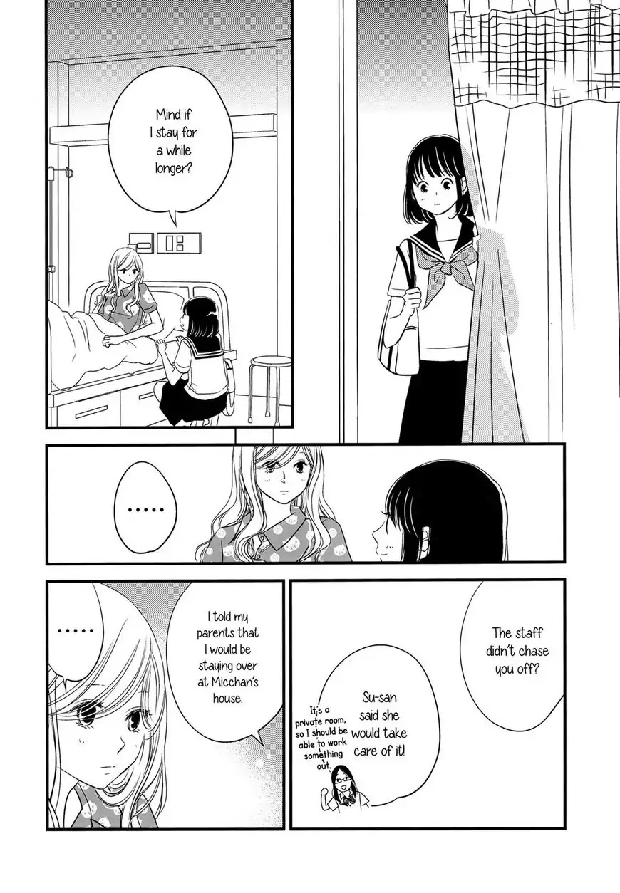Kanojo no Kuchidzuke Kansensuru Libido Chapter 6 page 22 - Chapter 6: Her Circumstances