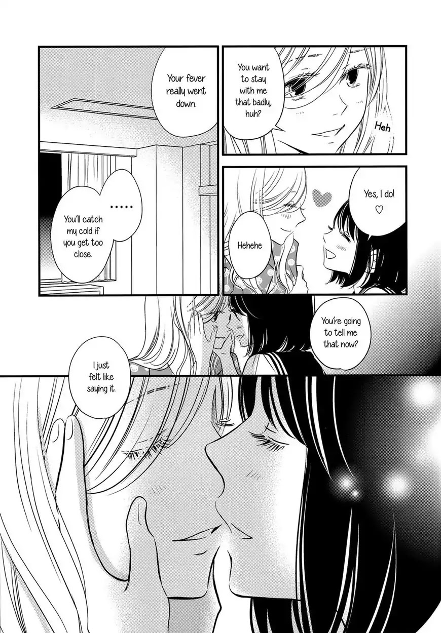 Kanojo no Kuchidzuke Kansensuru Libido Chapter 6 page 23 - Chapter 6: Her Circumstances
