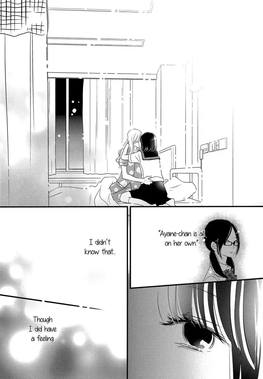 Kanojo no Kuchidzuke Kansensuru Libido Chapter 6 page 24 - Chapter 6: Her Circumstances
