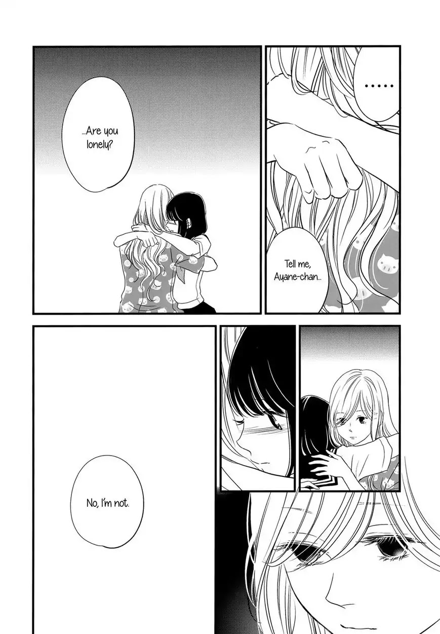 Kanojo no Kuchidzuke Kansensuru Libido Chapter 6 page 26 - Chapter 6: Her Circumstances