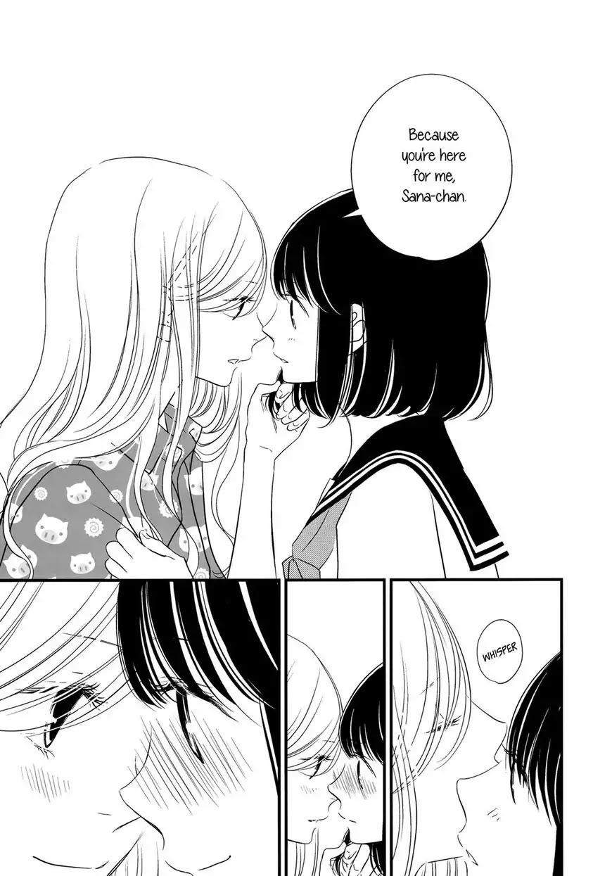 Kanojo no Kuchidzuke Kansensuru Libido Chapter 6 page 27 - Chapter 6: Her Circumstances