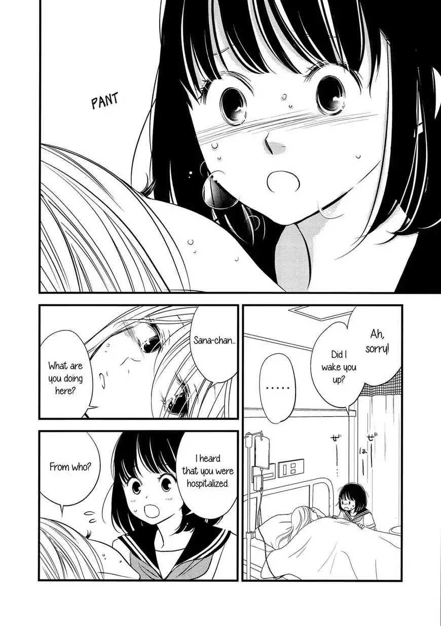 Kanojo no Kuchidzuke Kansensuru Libido Chapter 6 page 4 - Chapter 6: Her Circumstances