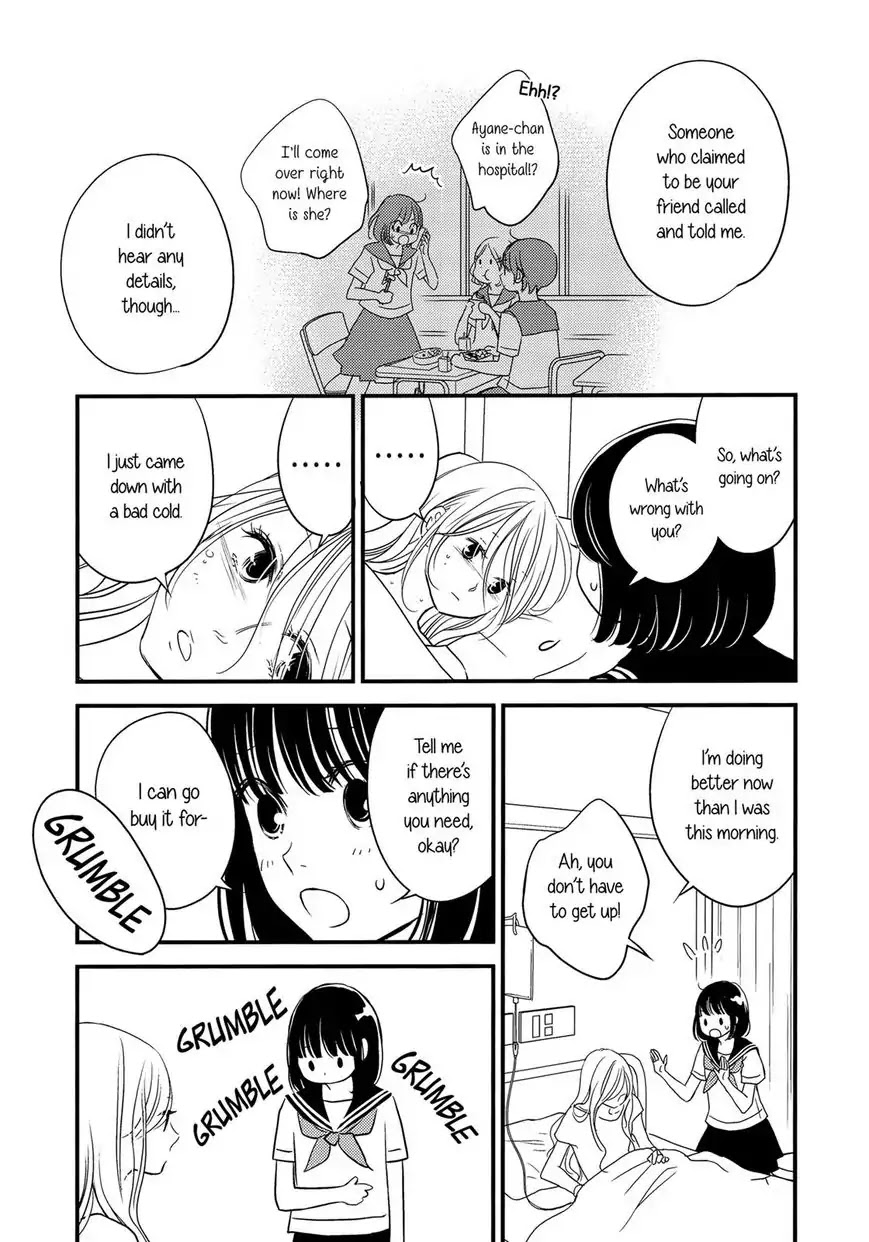 Kanojo no Kuchidzuke Kansensuru Libido Chapter 6 page 5 - Chapter 6: Her Circumstances