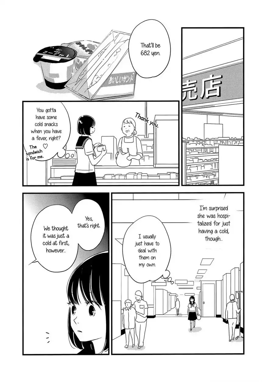 Kanojo no Kuchidzuke Kansensuru Libido Chapter 6 page 7 - Chapter 6: Her Circumstances