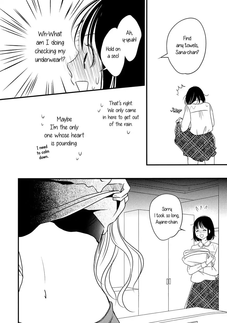 Kanojo no Kuchidzuke Kansensuru Libido Chapter 7 page 11 - Chapter 7: Taking Cover from the Rainby