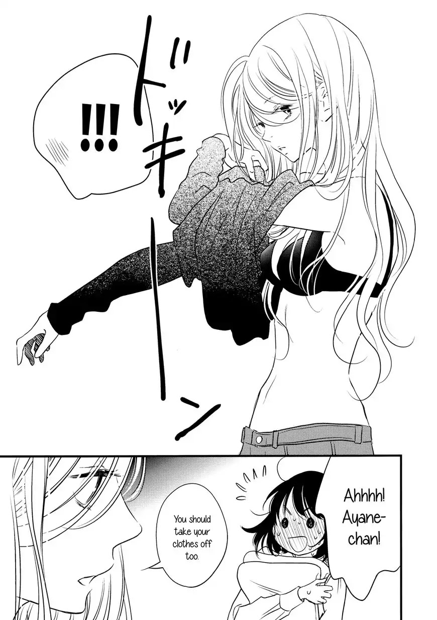 Kanojo no Kuchidzuke Kansensuru Libido Chapter 7 page 12 - Chapter 7: Taking Cover from the Rainby