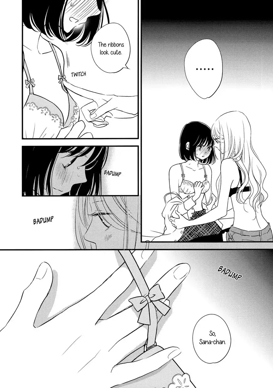 Kanojo no Kuchidzuke Kansensuru Libido Chapter 7 page 15 - Chapter 7: Taking Cover from the Rainby