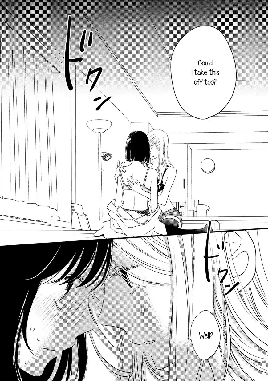 Kanojo no Kuchidzuke Kansensuru Libido Chapter 7 page 16 - Chapter 7: Taking Cover from the Rainby