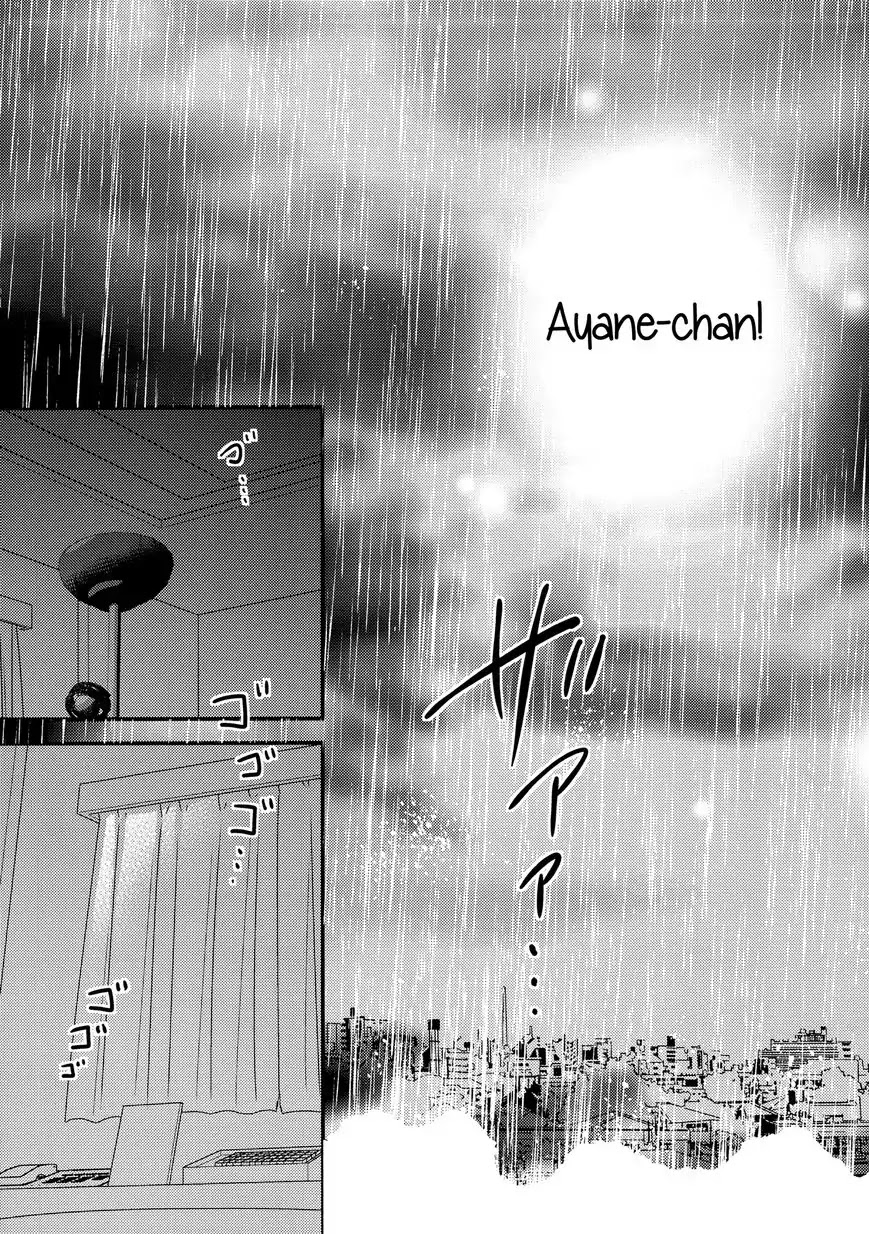Kanojo no Kuchidzuke Kansensuru Libido Chapter 7 page 20 - Chapter 7: Taking Cover from the Rainby