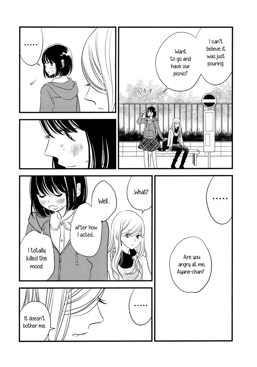 Kanojo no Kuchidzuke Kansensuru Libido Chapter 7 page 25 - Chapter 7: Taking Cover from the Rainby