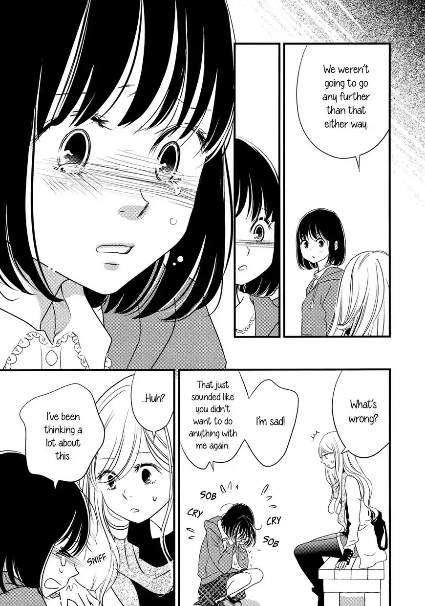 Kanojo no Kuchidzuke Kansensuru Libido Chapter 7 page 26 - Chapter 7: Taking Cover from the Rainby