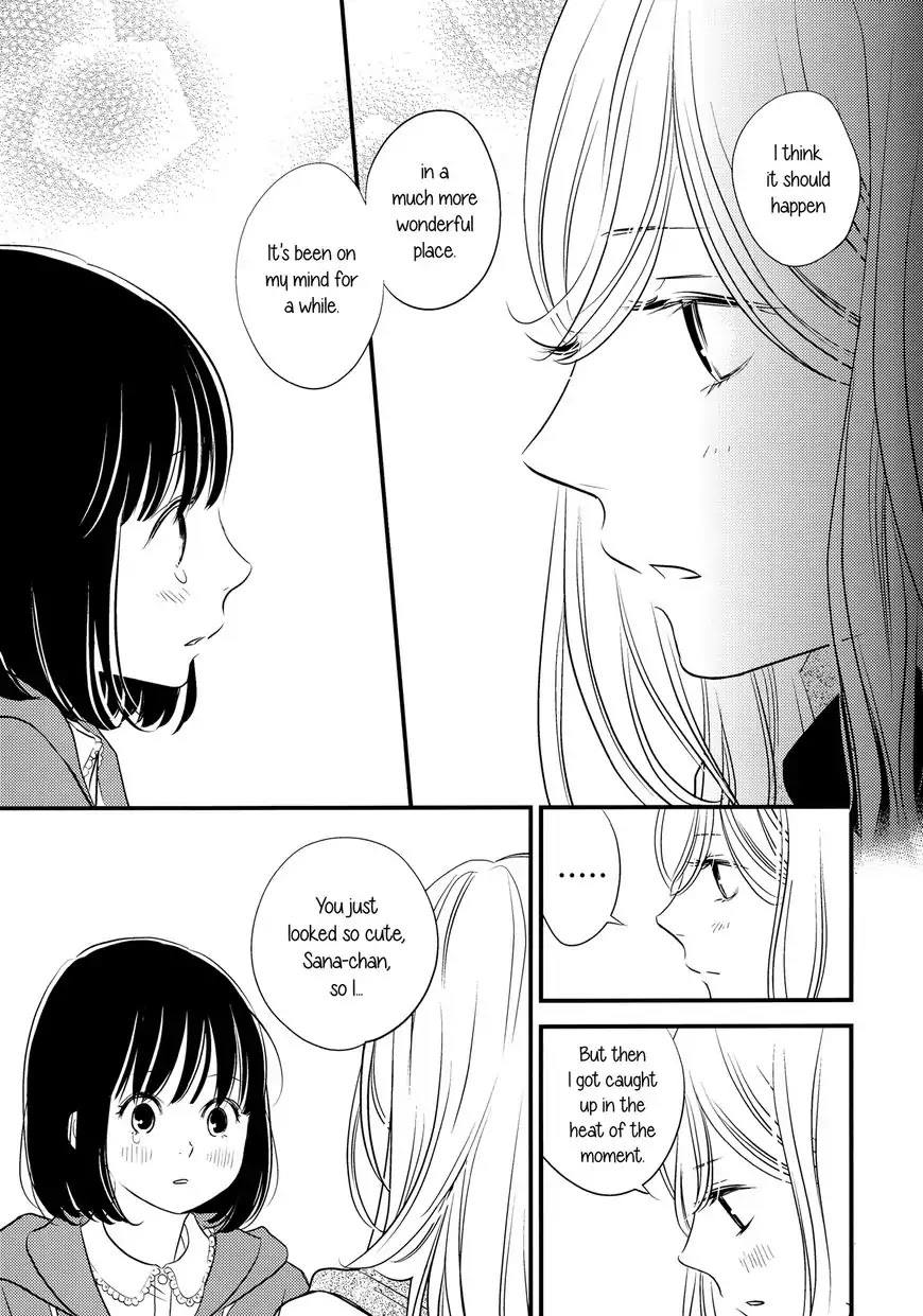 Kanojo no Kuchidzuke Kansensuru Libido Chapter 7 page 28 - Chapter 7: Taking Cover from the Rainby