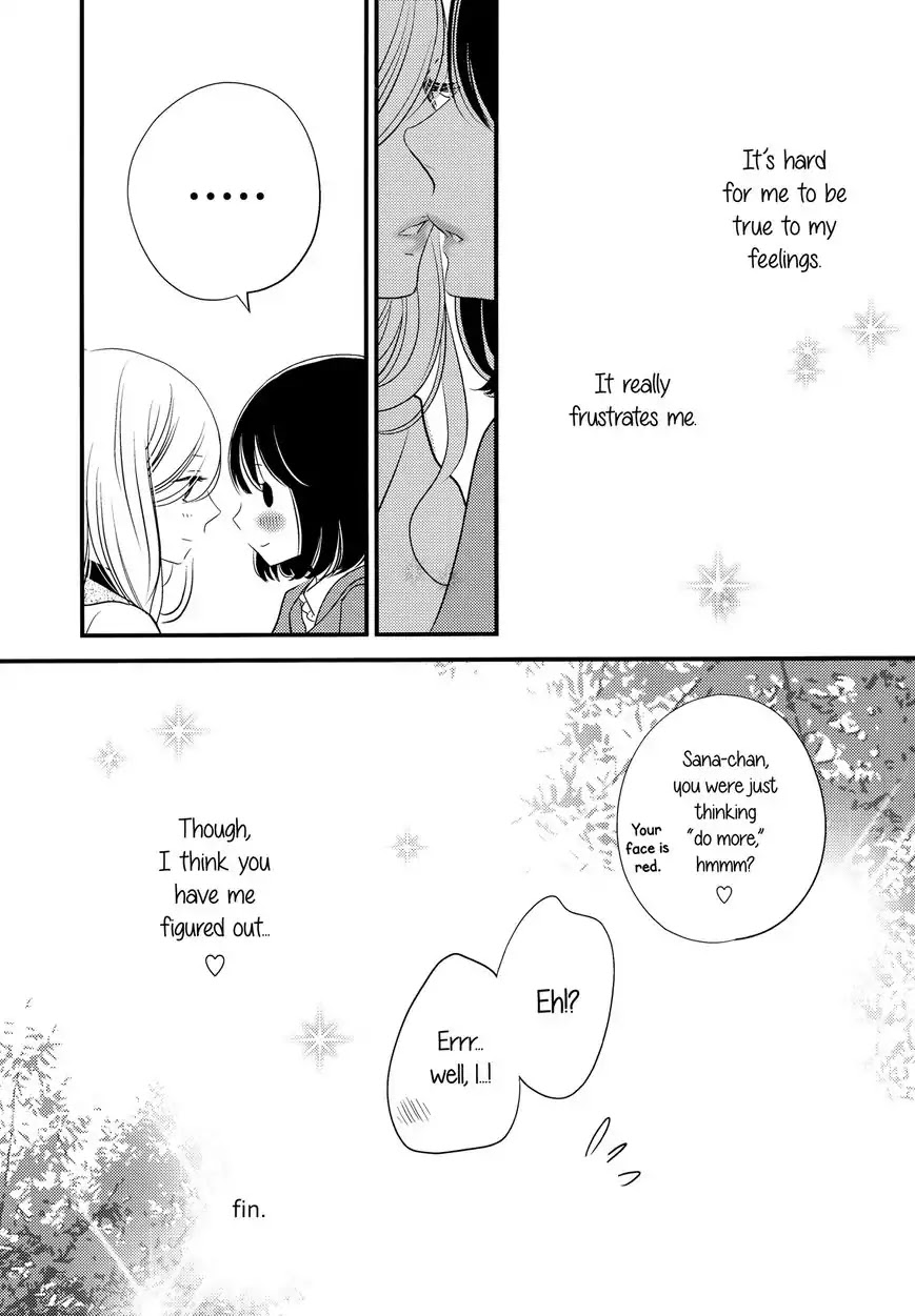 Kanojo no Kuchidzuke Kansensuru Libido Chapter 7 page 32 - Chapter 7: Taking Cover from the Rainby