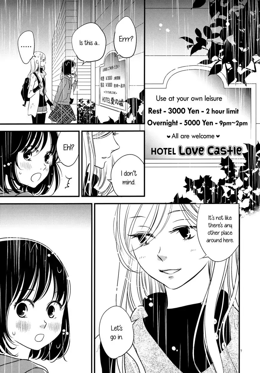 Kanojo no Kuchidzuke Kansensuru Libido Chapter 7 page 6 - Chapter 7: Taking Cover from the Rainby