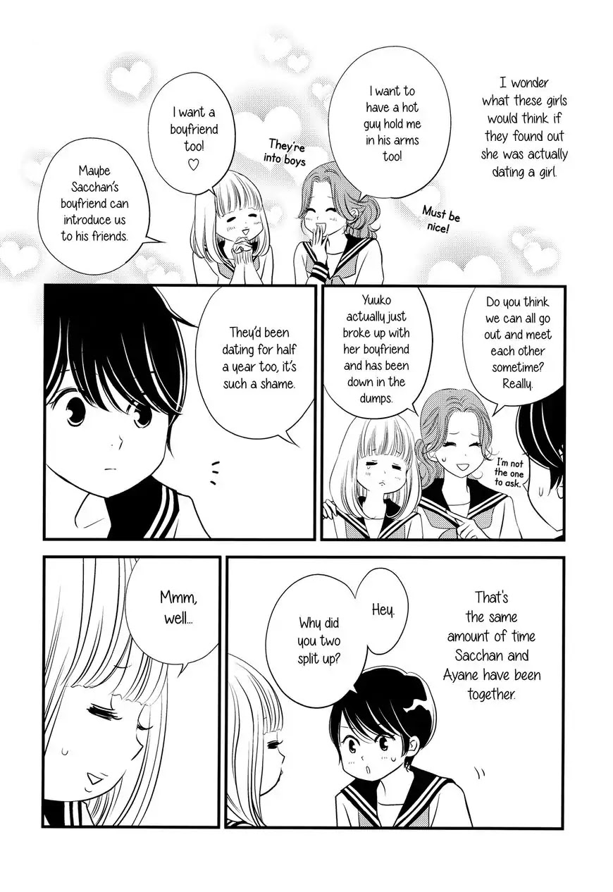 Kanojo no Kuchidzuke Kansensuru Libido Chapter 8 page 10 - Chapter 8