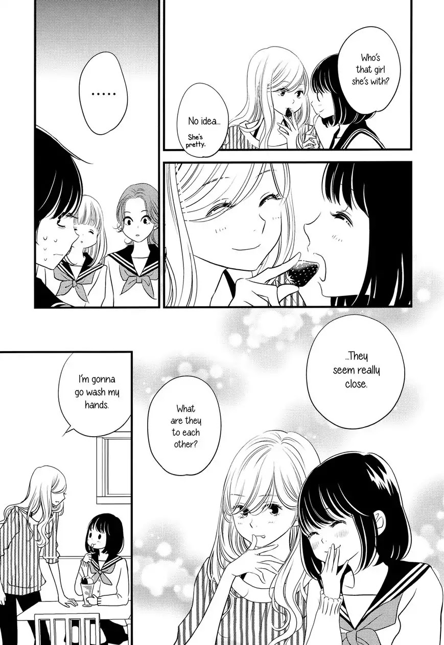 Kanojo no Kuchidzuke Kansensuru Libido Chapter 8 page 13 - Chapter 8