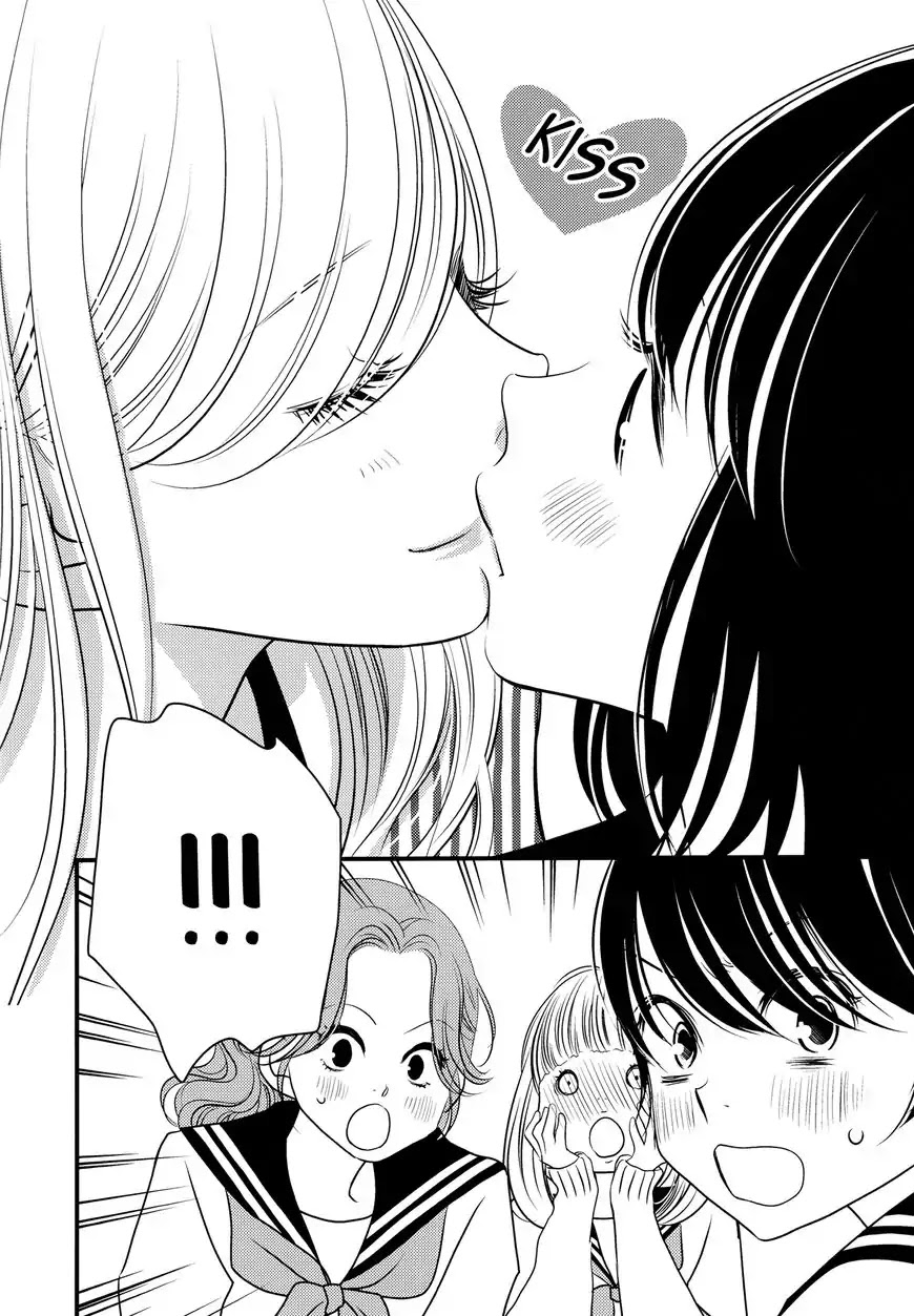 Kanojo no Kuchidzuke Kansensuru Libido Chapter 8 page 14 - Chapter 8