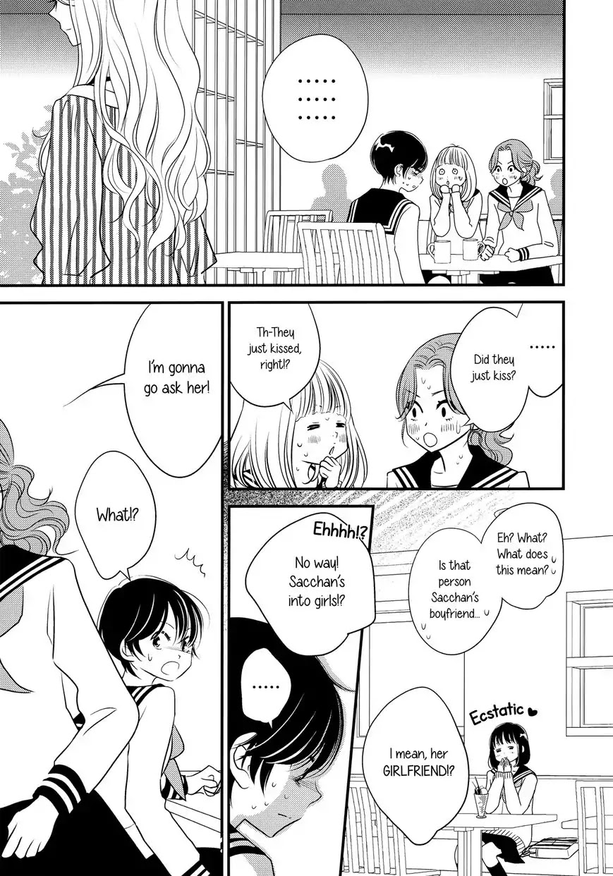 Kanojo no Kuchidzuke Kansensuru Libido Chapter 8 page 15 - Chapter 8