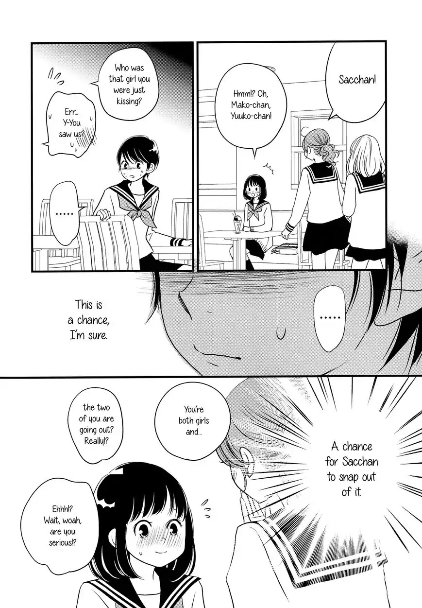 Kanojo no Kuchidzuke Kansensuru Libido Chapter 8 page 16 - Chapter 8