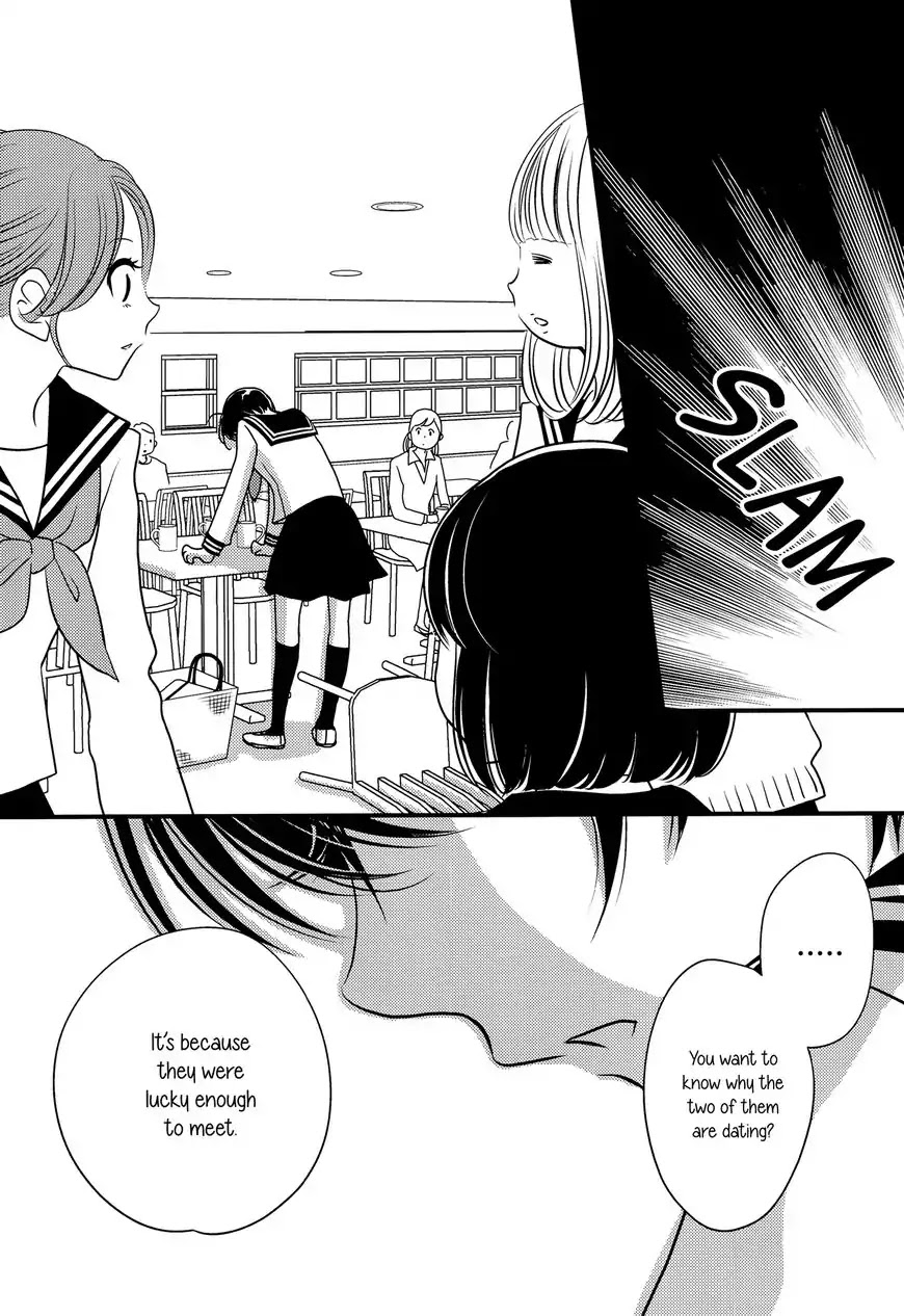 Kanojo no Kuchidzuke Kansensuru Libido Chapter 8 page 18 - Chapter 8