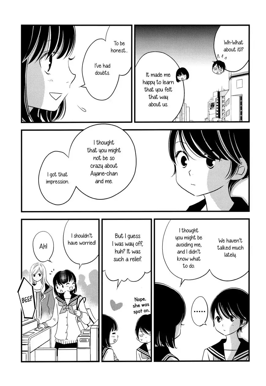 Kanojo no Kuchidzuke Kansensuru Libido Chapter 8 page 23 - Chapter 8