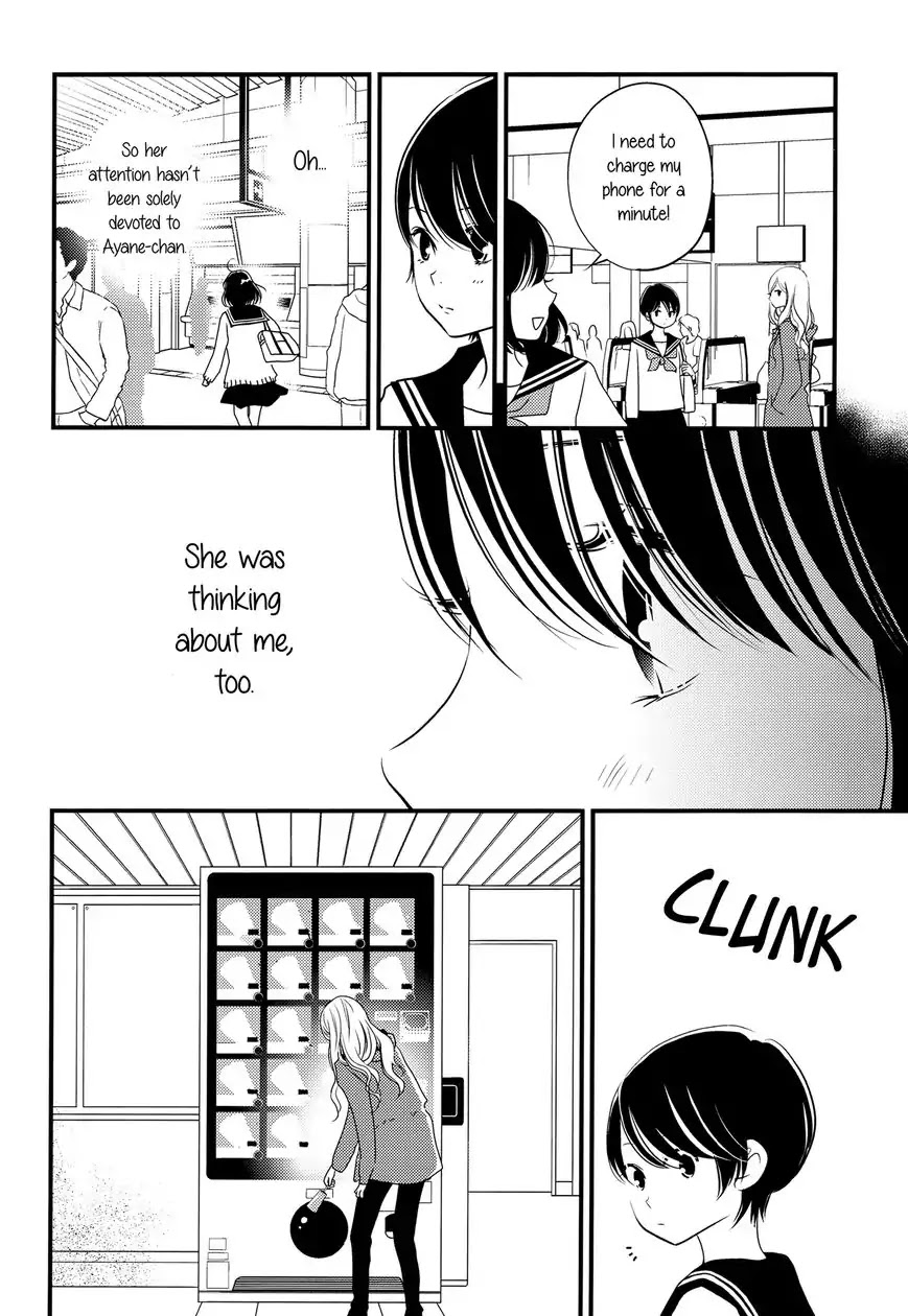 Kanojo no Kuchidzuke Kansensuru Libido Chapter 8 page 24 - Chapter 8