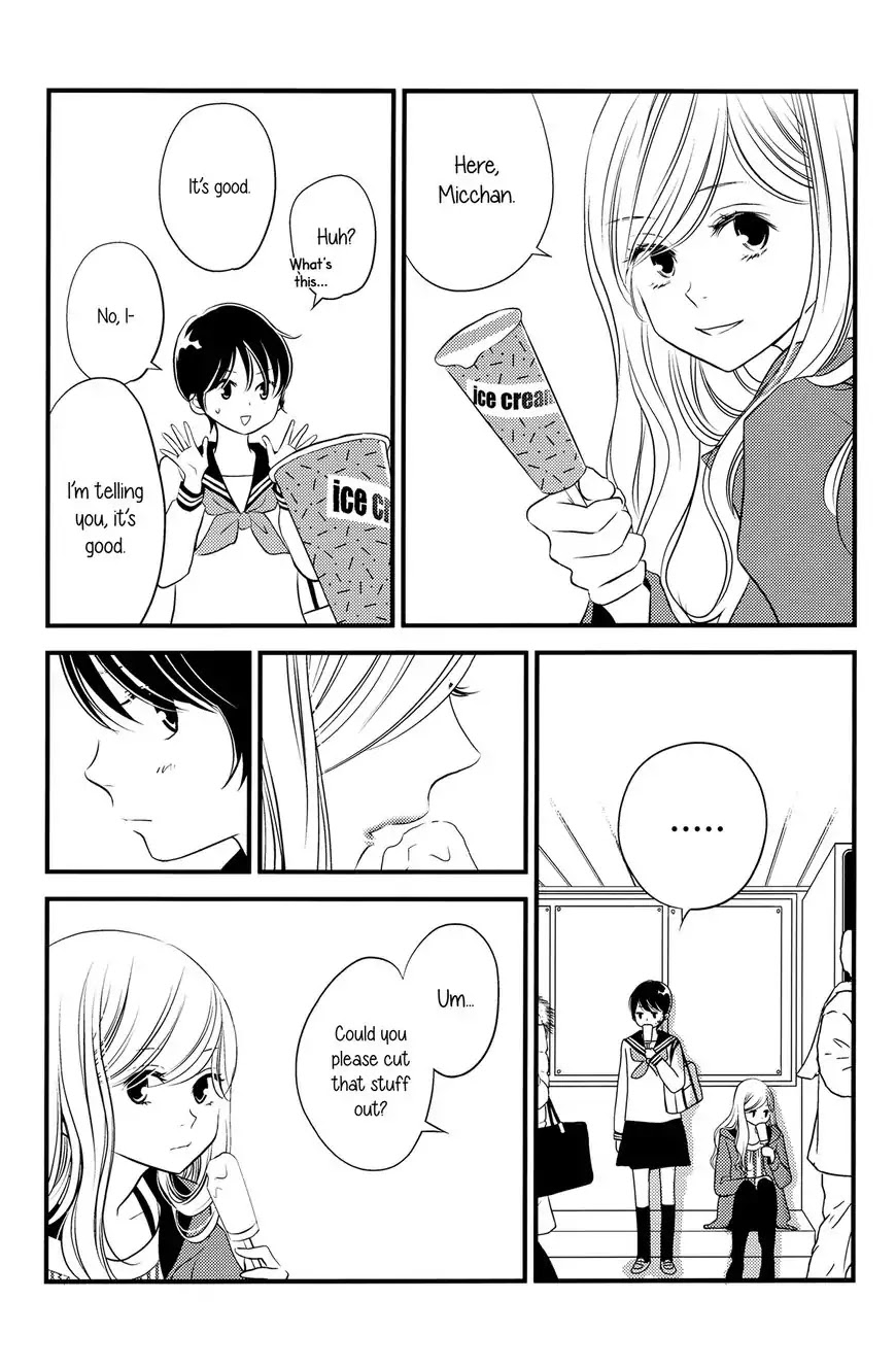 Kanojo no Kuchidzuke Kansensuru Libido Chapter 8 page 25 - Chapter 8