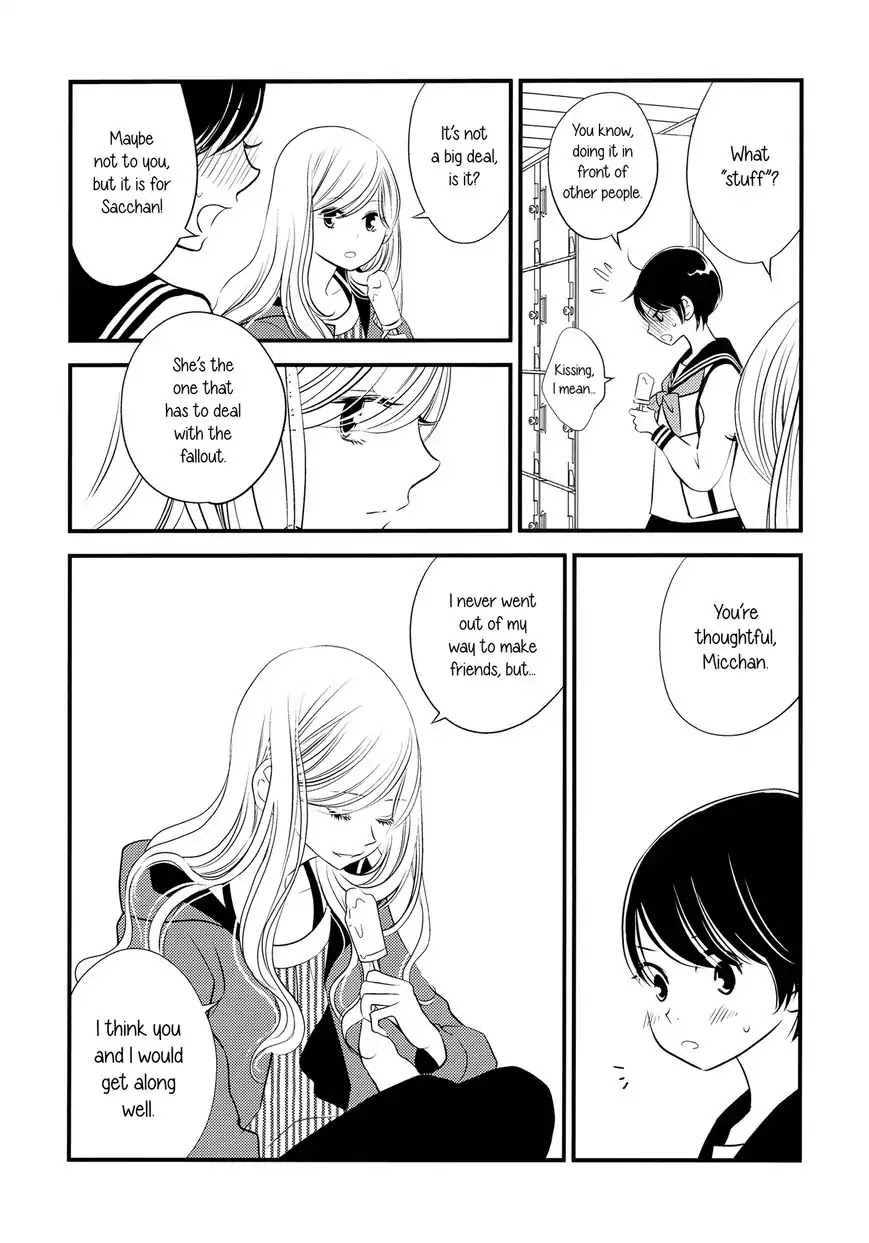 Kanojo no Kuchidzuke Kansensuru Libido Chapter 8 page 26 - Chapter 8