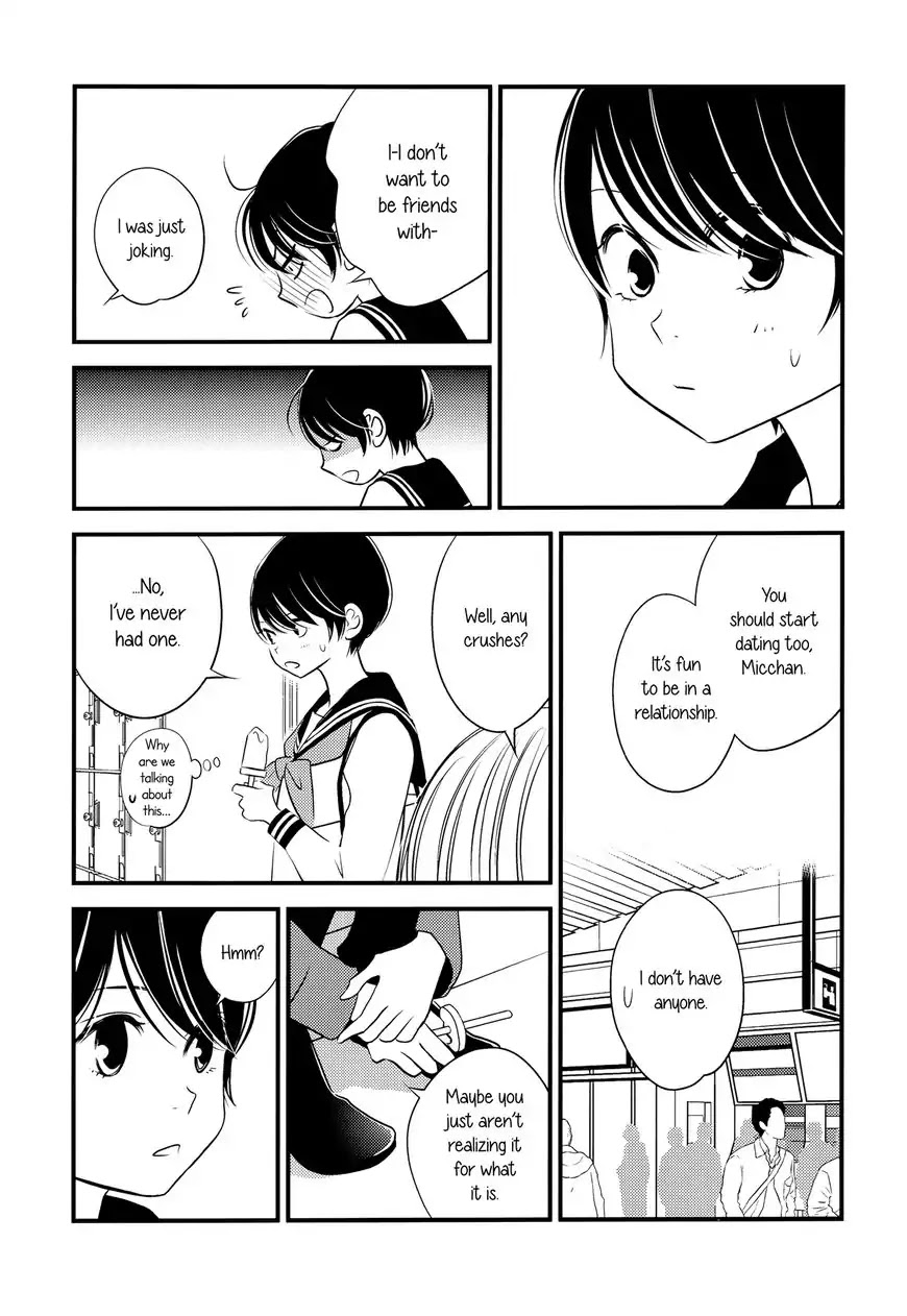 Kanojo no Kuchidzuke Kansensuru Libido Chapter 8 page 27 - Chapter 8