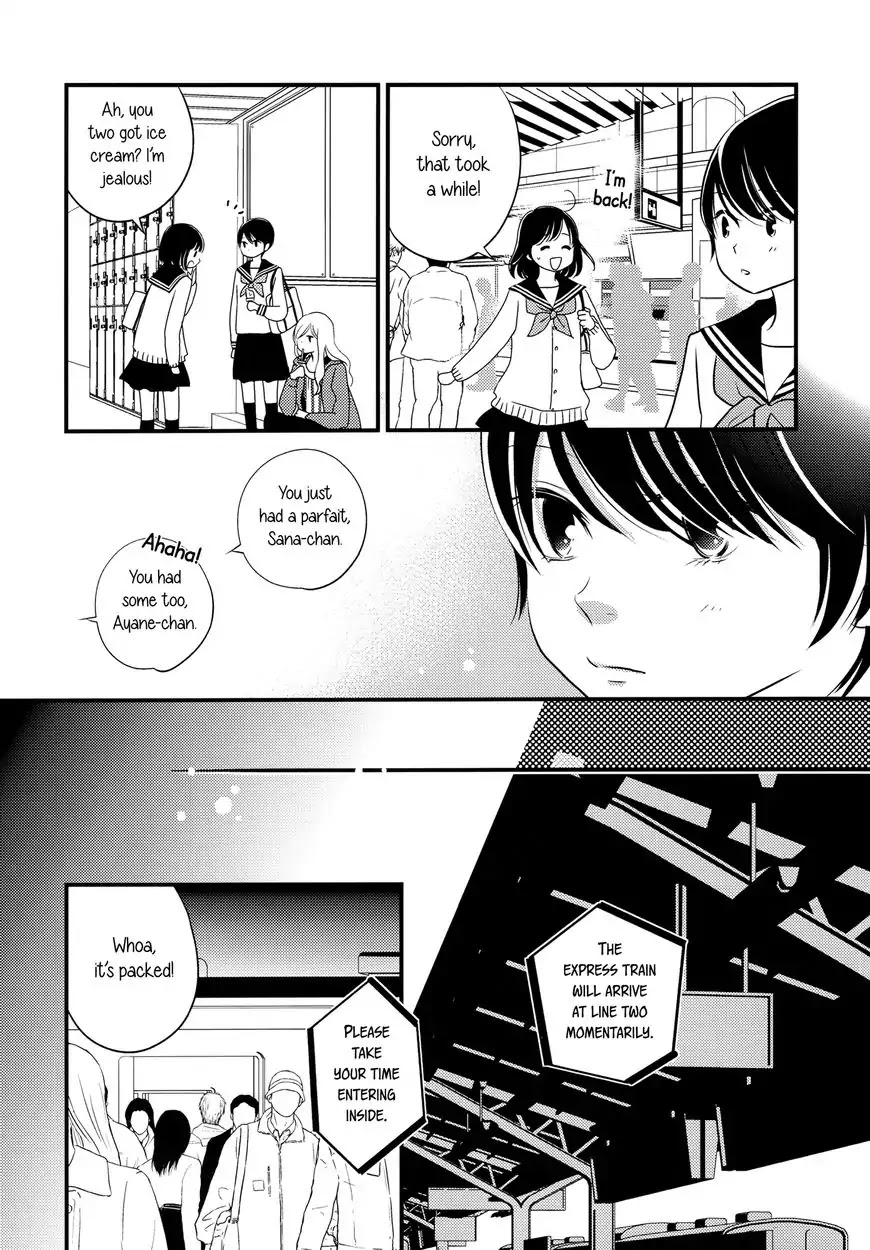 Kanojo no Kuchidzuke Kansensuru Libido Chapter 8 page 29 - Chapter 8